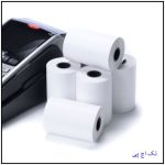 رول دستگاه پوز 12 و 14 و 16 متری
