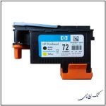 هد پلاتر 72 Hp زرد و مشکی - تصویر 3