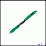 روان نویس ساراسا سبز