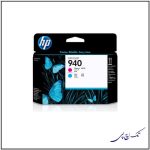 هد پلاتر 940 آبی قرمز اچ پی Hp - تصویر 2