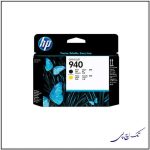 هد پلاتر 940 مشکی زرد اچ پی Hp - تصویر 3