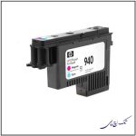 هد پلاتر 940 آبی قرمز اچ پی Hp - تصویر 3