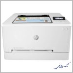 پرینتر لیزری تک کاره رنگی اچ پی مدل LaserJet Pro M254nw