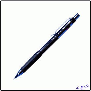 اتود 0.7 پنتر