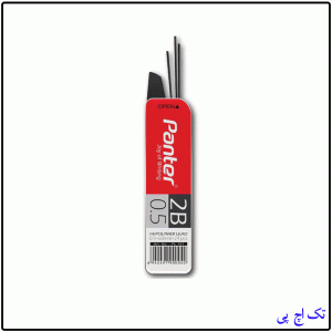 نوک اتود 0.5 پنتر