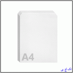 پاکت A4 سفید