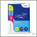 کاغذ عروسکی 200 گرم A4 کالرکپی