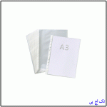 کاور A3 معمولی