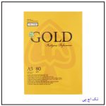 کاغذ A5 گلد