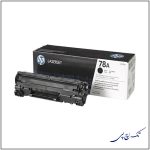 کارتریج لیزری 78A اورجینال hp - تصویر 3