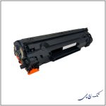 کارتریج لیزری 78A اورجینال hp - تصویر 2