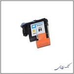 هد پلاتر 81 زرد اچ پی Hp - تصویر 4