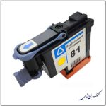 هد پلاتر 81 زرد اچ پی Hp - تصویر 2