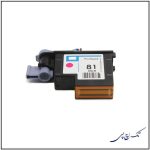 هد پلاتر 81 قرمز اچ پی Hp - تصویر 3