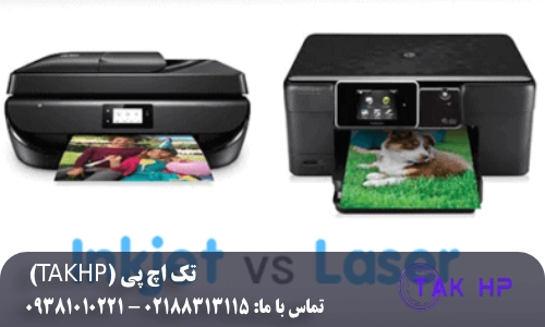 هفت تفاوت مهم قبل خرید که باید بدانید