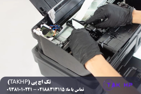 نگهداری پرینتر - 12 نکته طلایی افزایش عمر و کیفیت چاپ