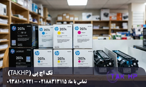کارتریج لیزری مشکی برای چاپگر خانگی چیست و چه مدلی برای استفاده خانگی مناسبتر است؟