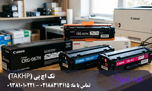 کارتریج لیزری مشکی کم مصرف برای چاپگر خانگی چه مزایایی دارد؟