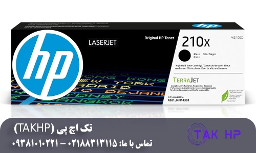 چگونه از کارتریج لیزری مشکی برای چاپگر خانگی بیشترین عمر را بگیریم؟