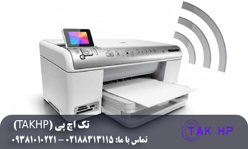 اتصال پرینتر به وای فای در پرینترهای HP