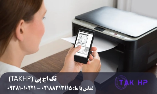 مشکلات رایج در اتصال پرینتر به وای فای و راهحلها