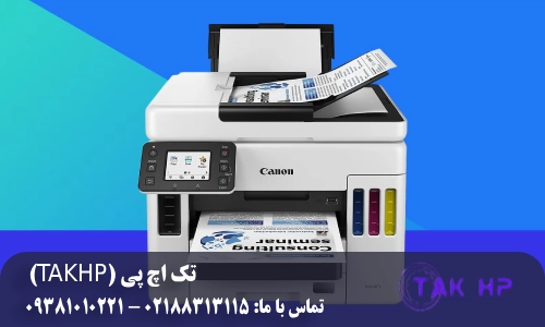 قابلیت‌های پرینتر چندکاره اداری که بهره‌وری دفتر را افزایش می‌دهند