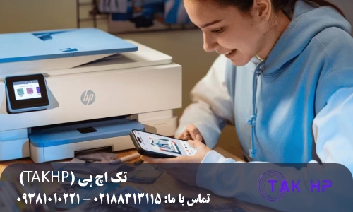 هنگام خرید پرینتر چندکاره اداری به این اشتباهات توجه کنید
