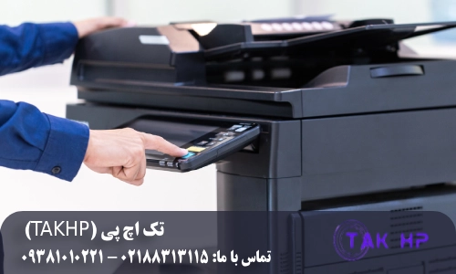 چگونه کاغذ گیر کرده در چاپگر brother را در بیاوریم؟