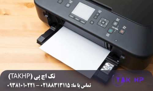 بررسی تخصصی علت گیر کردن کاغذ در دستگاه کپی کنون