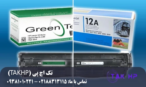 تفاوت تشخیص کارتریج اصل از تقلبی؛ مهمترین تفاوتهایی که باید بدانید