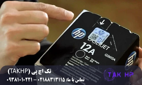 ویژگیهای کارتریج اصل که قبل از خرید باید بشناسید