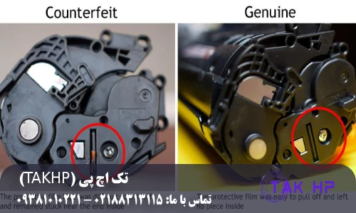 علائم کارتریج تقلبی چیست؟