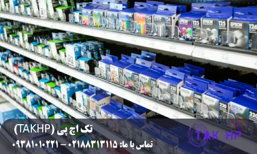 تشخیص کارتریج اصل از تقلبی در برندهای مختلف چگونه انجام میشود؟
