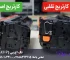 تشخیص کارتریج اصل از تقلبی در ۷ گام تضمینی و سریع | تک اچ پی