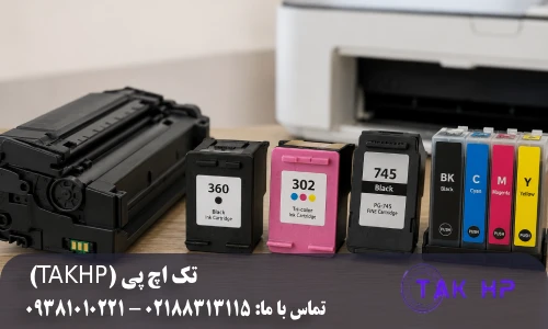 هنگام خرید کارتریج چگونه از اصل بودن آن مطمئن شویم؟