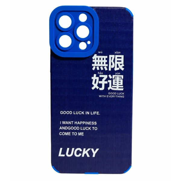 قاب آیفون طرح Lucky