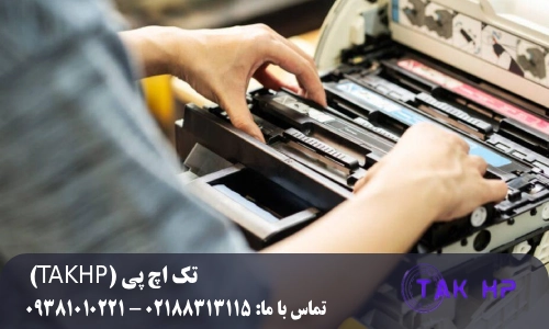 تمیز کردن هد پلاتر چگونه انجام میشود؟ (آموزش سریع برای رفع گرفتگی هد)