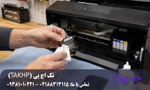 علت گرفتگی هد پلاتر چیست و چرا باید تمیز کردن هد پلاتر را جدی بگیرید؟