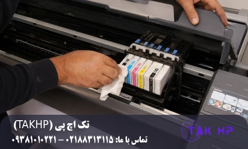 آموزش تمیز کردن هد پلاتر به صورت مرحله به مرحله