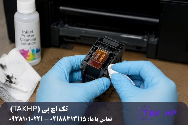 تمیز کردن هد پلاتر | آموزش کامل + رفع گرفتگی نازل | تک اچ پی