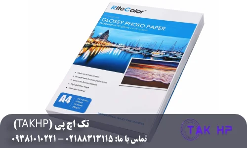 قیمت کاغذ فتوگلاسه در بازار امروز؛ چه عواملی روی نرخ تاثیر میگذارد؟