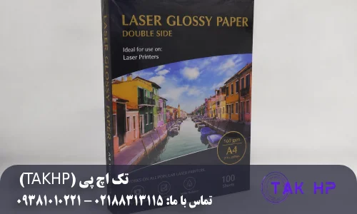 راهنمای خرید کاغذ گلاسه لیزری A4 و A3؛ کدام سایز و گرماژ مناسب شماست؟