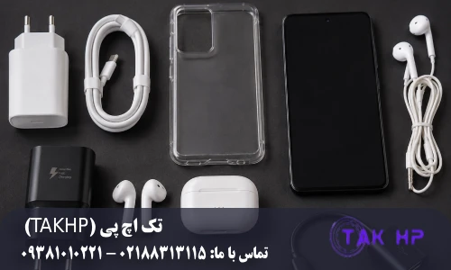 انواع لوازم جانبی گوشی موبایل؛ هر آنچه برای گوشی خود نیاز دارید