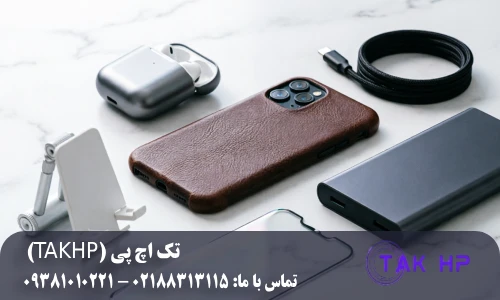 قیمت لوازم جانبی گوشی موبایل به چه عواملی بستگی دارد؟
