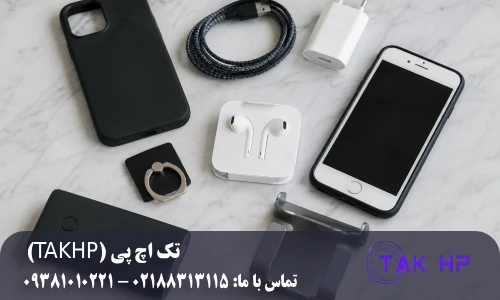 خاصترین لوازم جانبی گوشی موبایل برای کاربران حرفهای