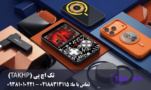 فروشگاه اینترنتی لوازم جانبی گوشی موبایل؛ چرا تک اچ پی انتخاب مناسبی است؟