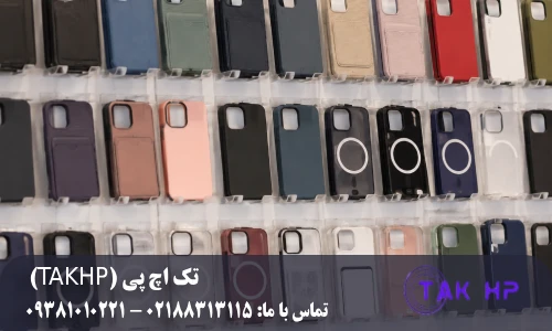 خرید قاب گوشی؛ چطور بهترین قاب را برای موبایل خود انتخاب کنیم؟