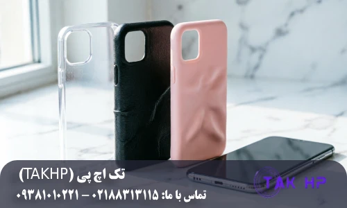 خرید قاب گوشی بر اساس نوع و طراحی