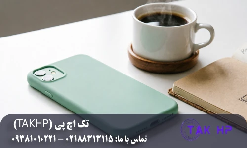 هنگام خرید قاب گوشی به این نکات توجه کنید
