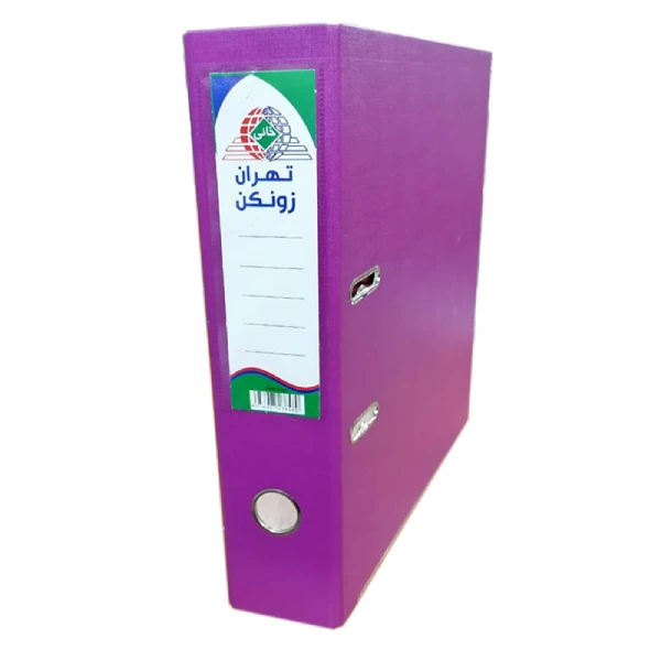 زونکن تهران خانی سایز A4 کتان 7.5 سانتی متر